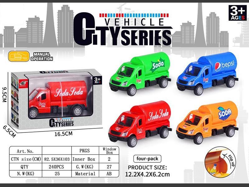 Friction Beverage Truck