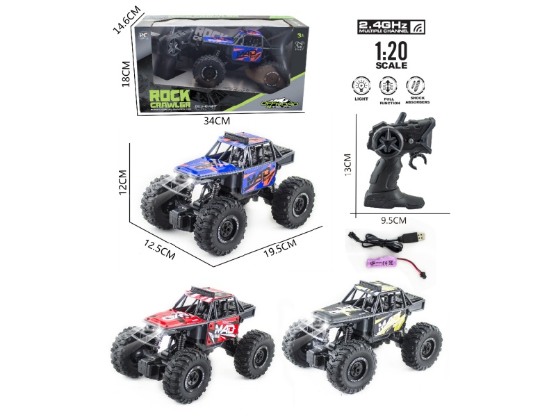 1:20 2.4G 4CH Remote Control Alloy Car With Lights(Included  Batteries)