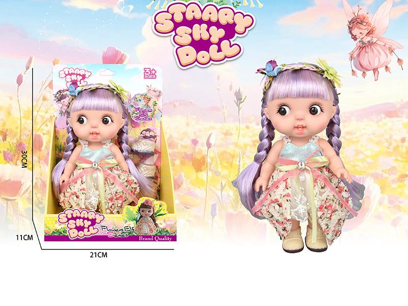 12 Inch Fully Vinyl Doll Flower Elf Series