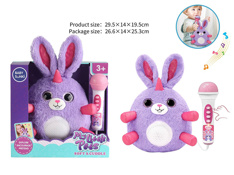 Plush Toy Rabbit With Microphone(With Songs, Can Sing, Can Record, With Lights)