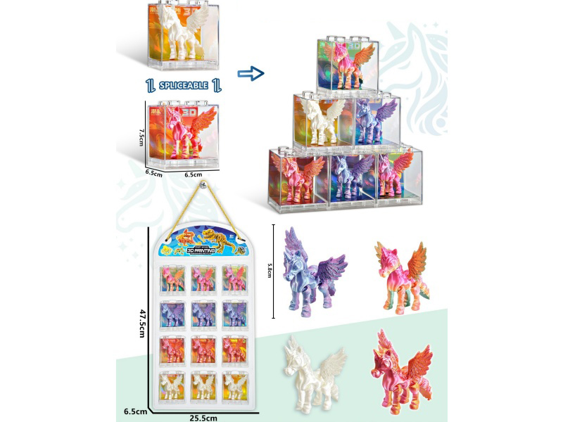 One-Horned Sky Horse