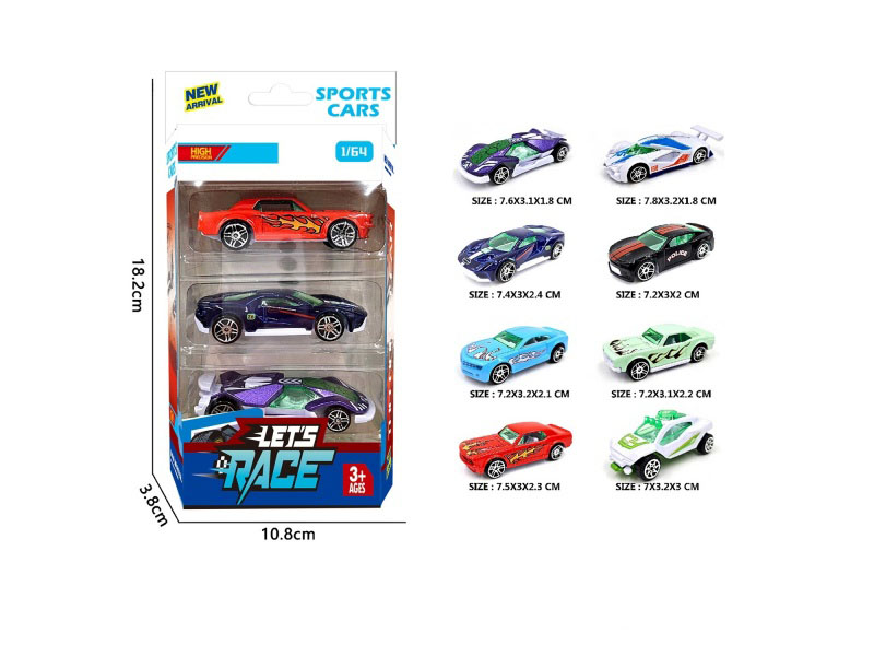 3 Pieces Of 8 1:64 Alloy Car Models