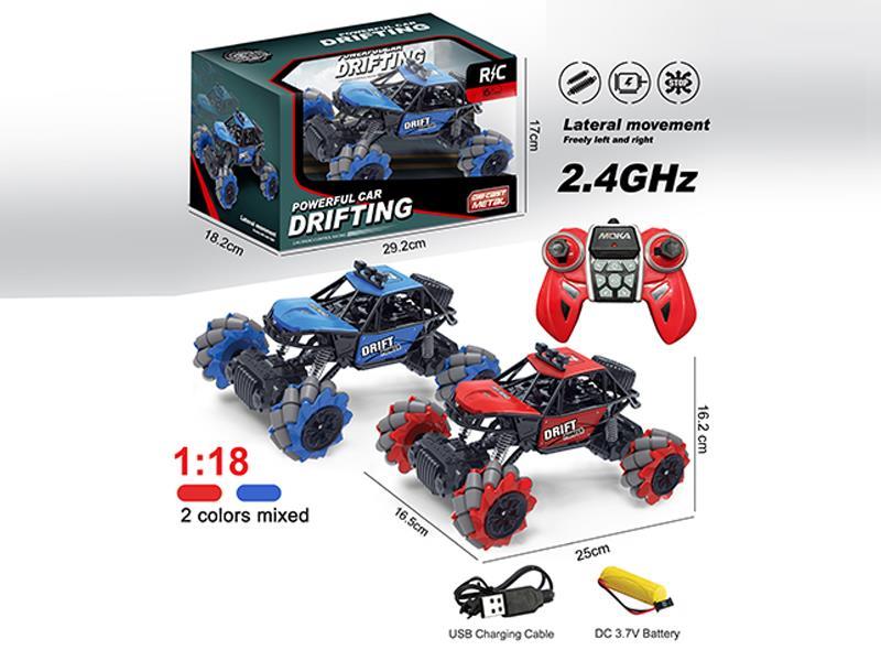 2.4G R/C Alloy Side Car