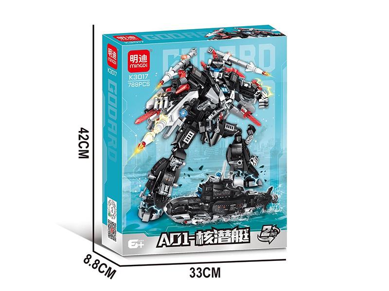 Nuclear Submarine Mecha Building Blocks(788PCS)