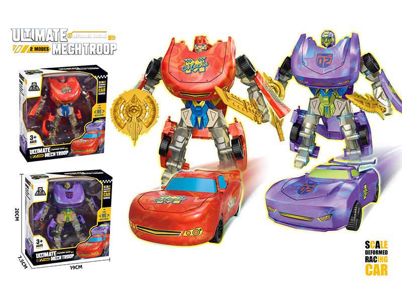 Transformation Racing Car Robot Toy