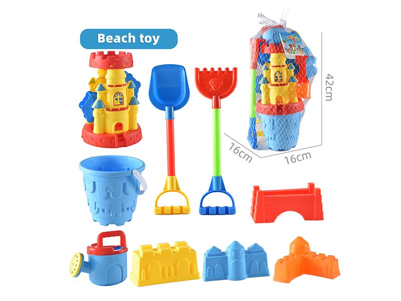 Hourglass Beach Toys