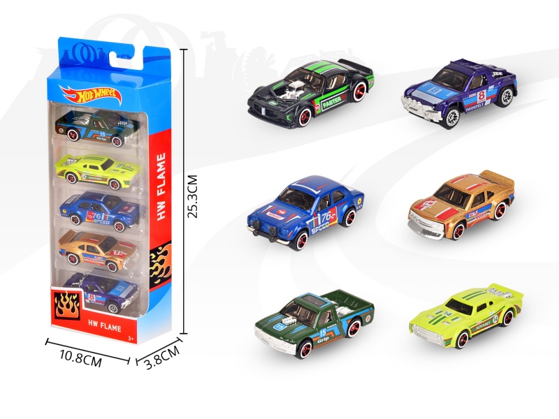 1:64 Alloy Car Box (Infringement)