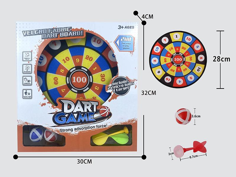 Velcro Dartboard(2 Sticky Balls 2 Darts)