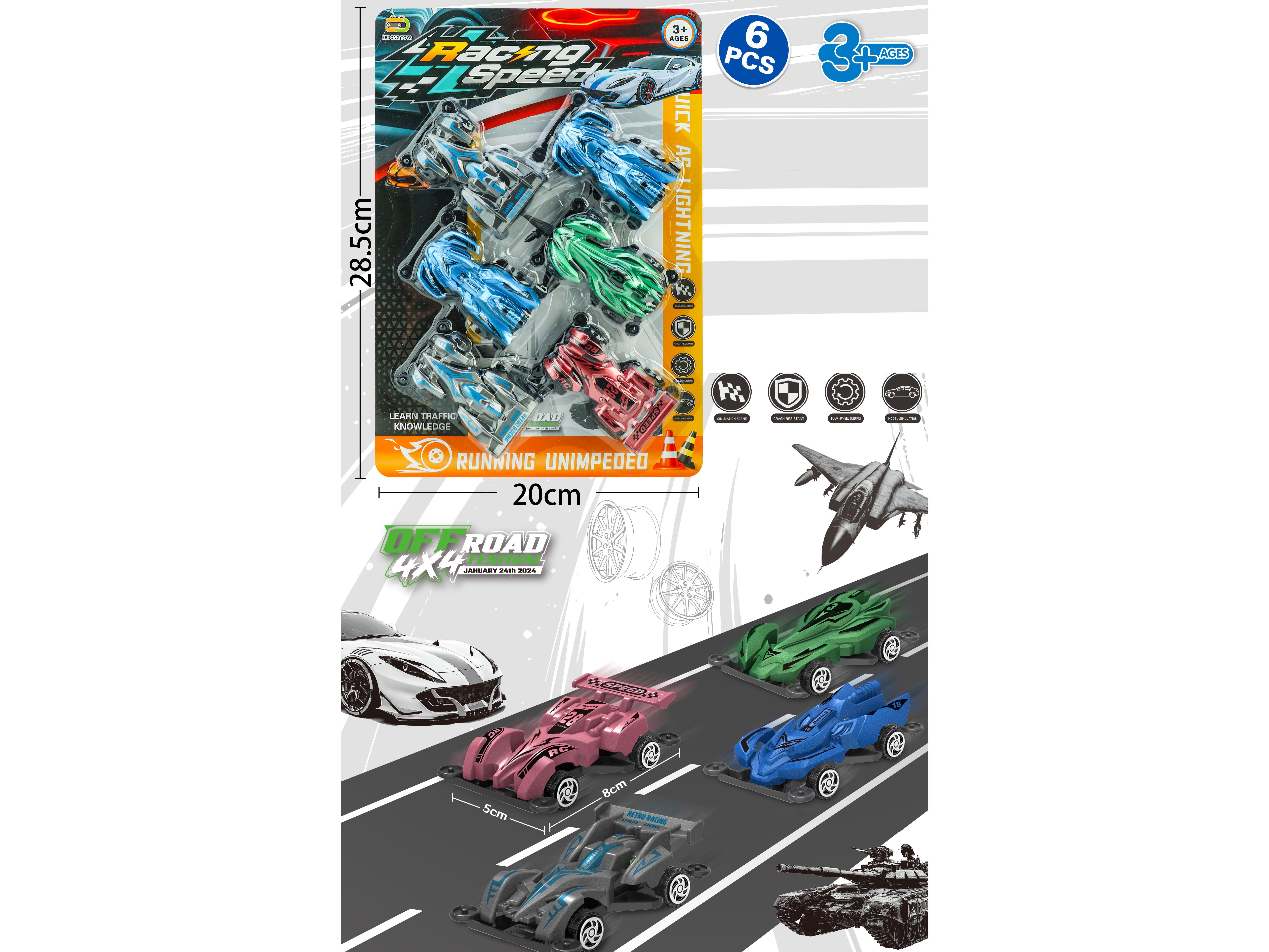 Metallic Four-Wheel Drive Discs