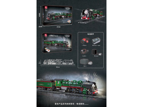 Building Blocks: 141R Train/Chinese-English Universal Box / [Single Version - Remote Control & Bluetooth] 1782 PCS