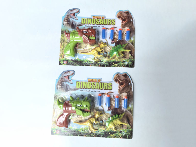 Solid-Color Dinosaur Soft Bullet Gun