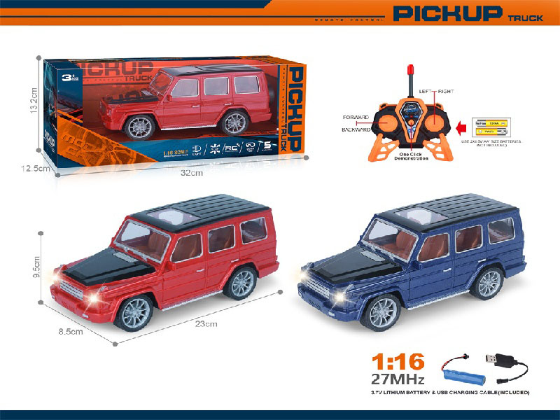 27Mhz 1:16 Five-Channel With Front Headlights One-Click Demonstration Uv Painting, Bright Window Seat Sitting In The Mercedes-Benz G-Class Remote Control Car (Including Electricity)