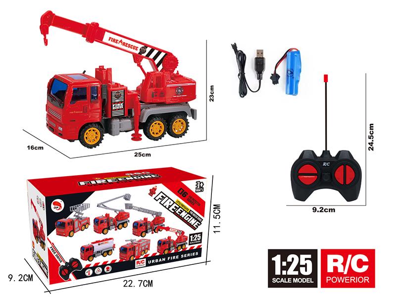 4-Channel Remote Control Fire Crane