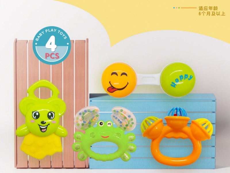 Baby Rattle 4-Piece Set
