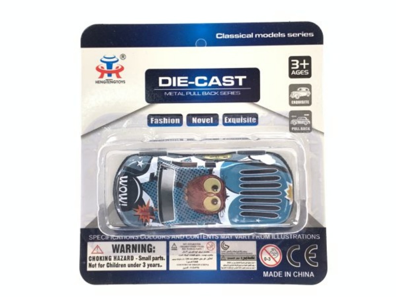 Pull Back The Iron Car