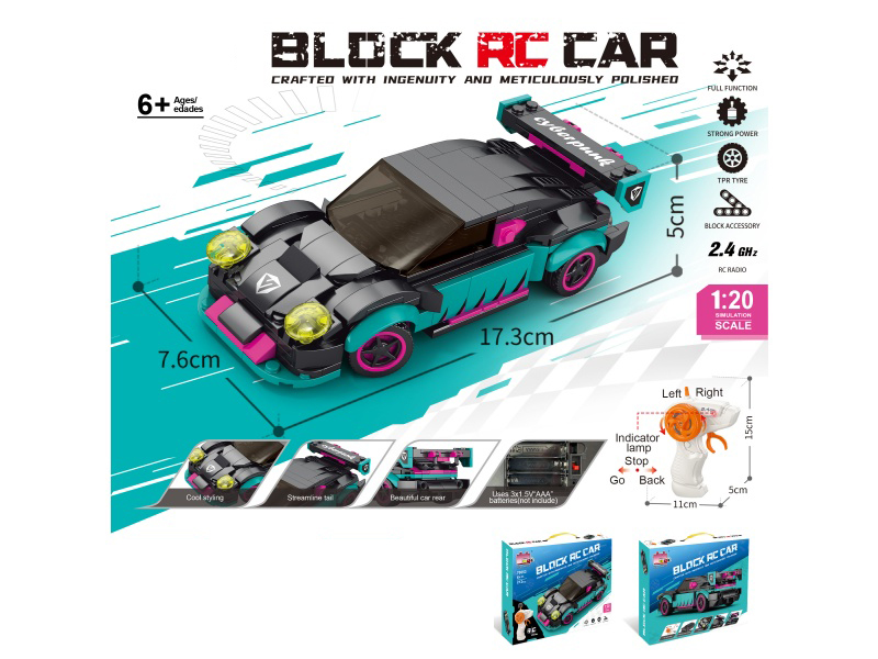 1:20 Building Block Remote Control Car - Porsche (Number Of Pieces: 212 Pieces) Does Not Include Battery