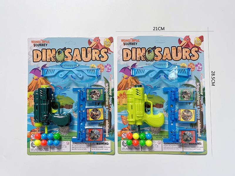 Table Tennis Gun Set (Glasses, Triple Target.