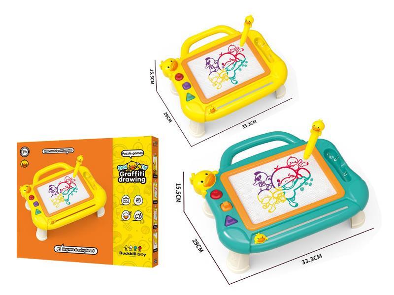 Color Multi-Functional Writing Board