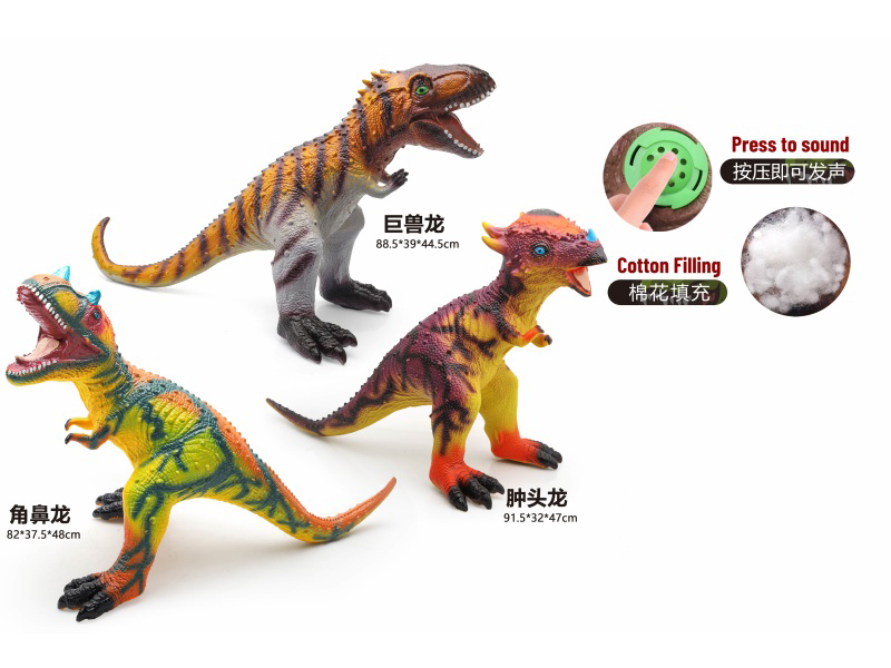 3-Piece Mixed Set Of 90Cm Plush Stuffed Dinosaurs 3 Assorted 100Cm Vinyl Stuffed Dinosaurs