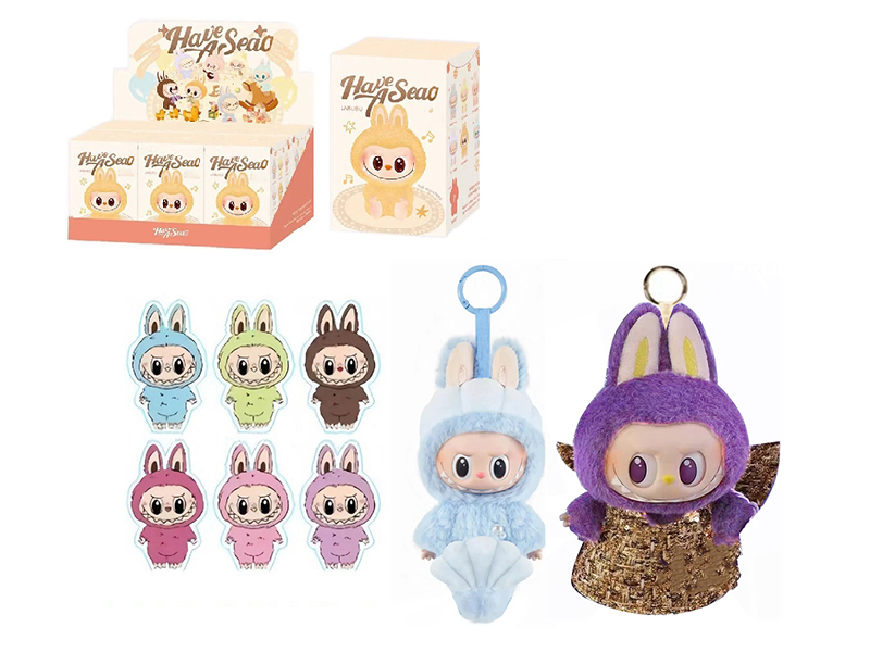 Limited Edition 8" Plush Vinyl Labubu Doll With Keychain, 1 Card(Two Sets Of Clothes)6PCS