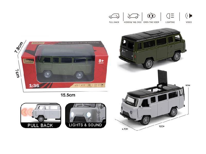 1; 36 Force Alloy Car Model Beetles (12 Pieces/Display Box) Three-Color Mixed Set