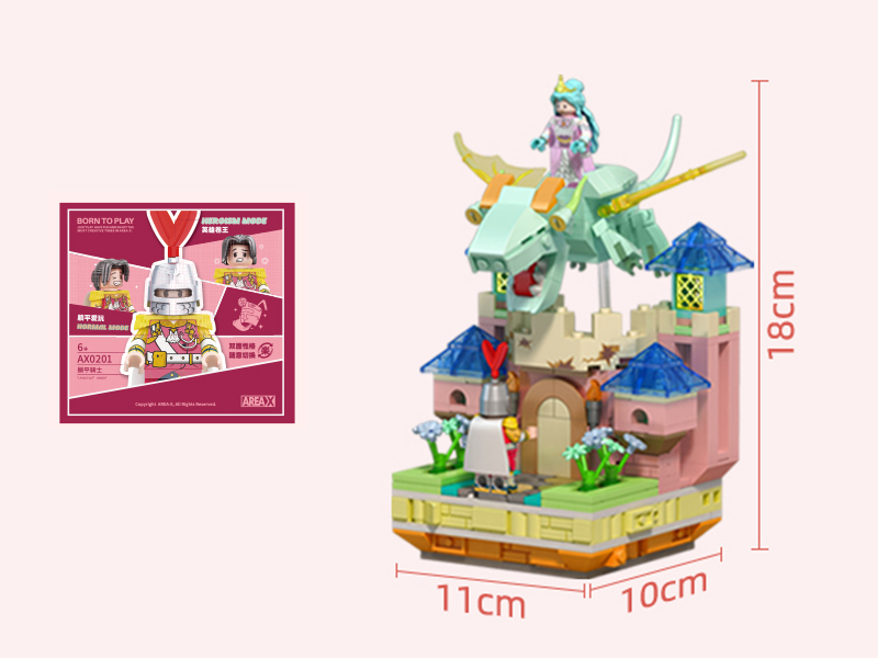 Lying Flat Knight Building Blocks