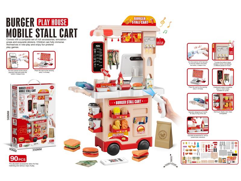 Two-In-One Mcdonald'S Counter Cash Register Trolley With Light And Music (Cash Register With Dual Sound Effects, Barcode Scanner With Sound And Light Effects (90Pcs)
