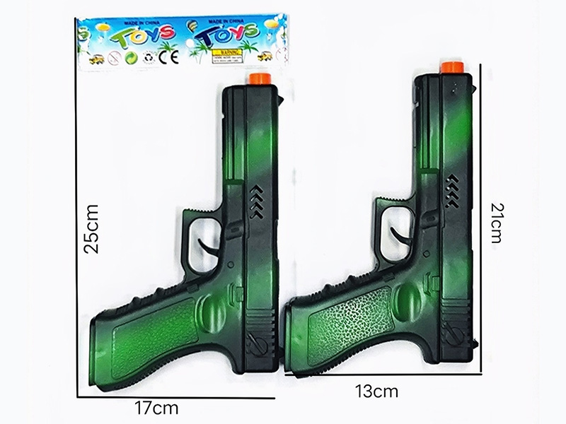 Spray-Painted Flint Gun