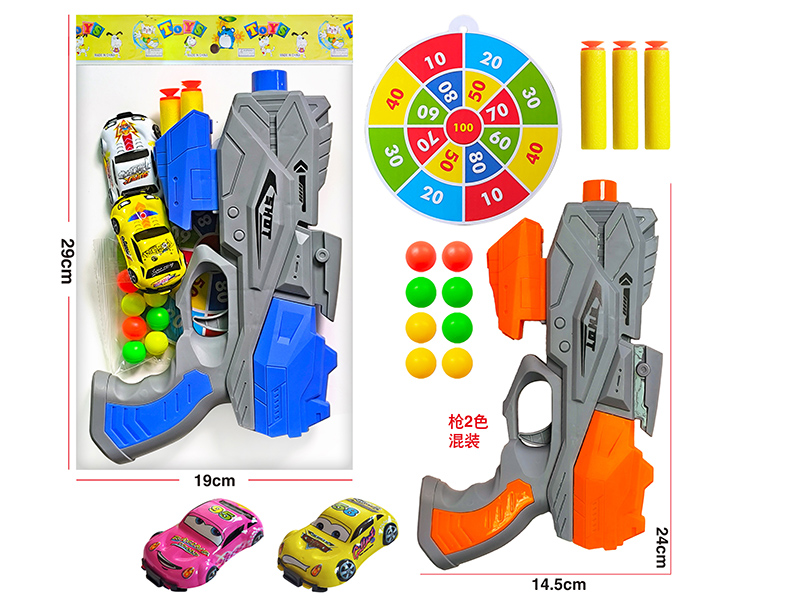 EVA Soft Bullet & Ping Pong Ball Gun Set