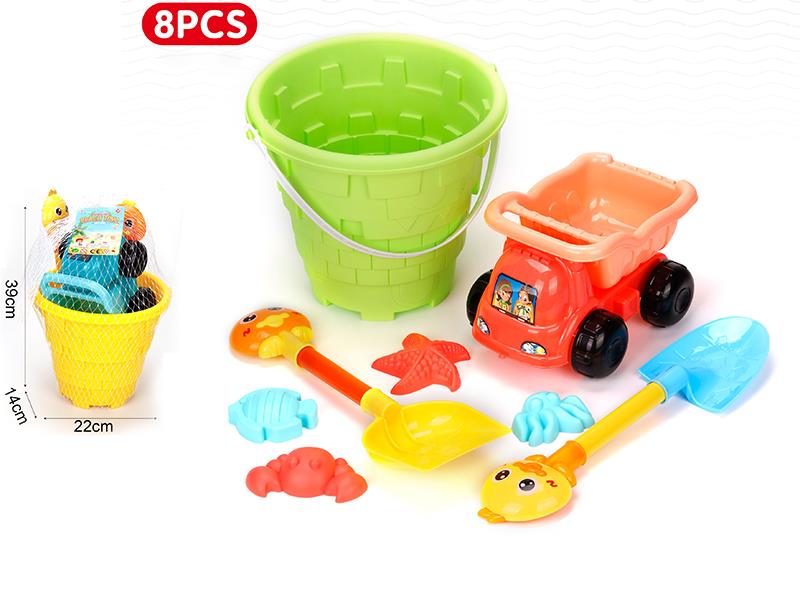 8PCS Extra-Large Sand Bucket Set