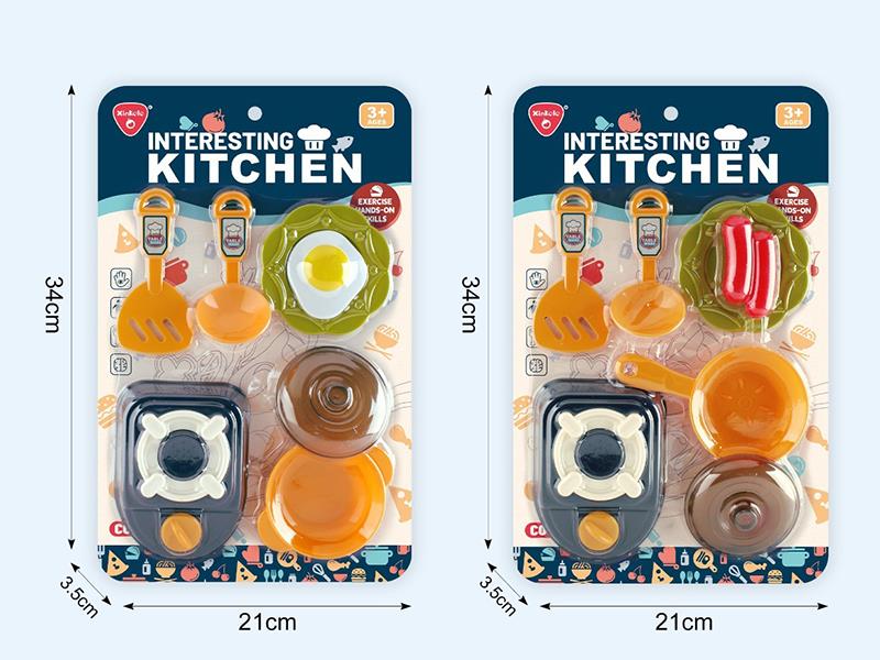 Kitchen Set