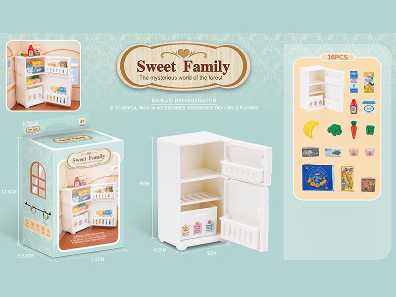 Refrigerator Set