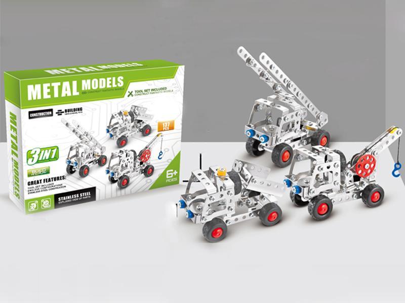 Metal  Intelligence Self loading 3 1 Building blocks