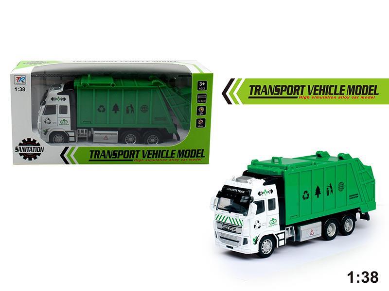 Huili Semi-Alloy Sanitation Vehicle Model A