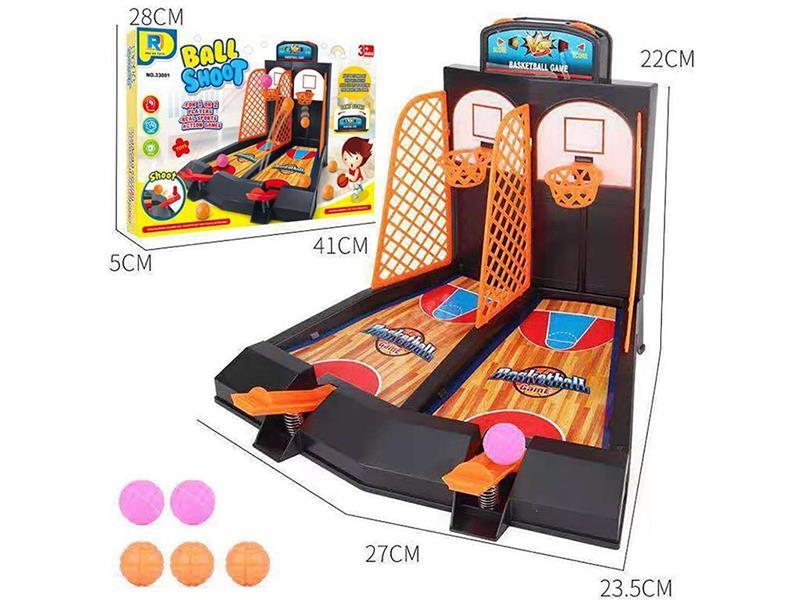 Double Basketball Game