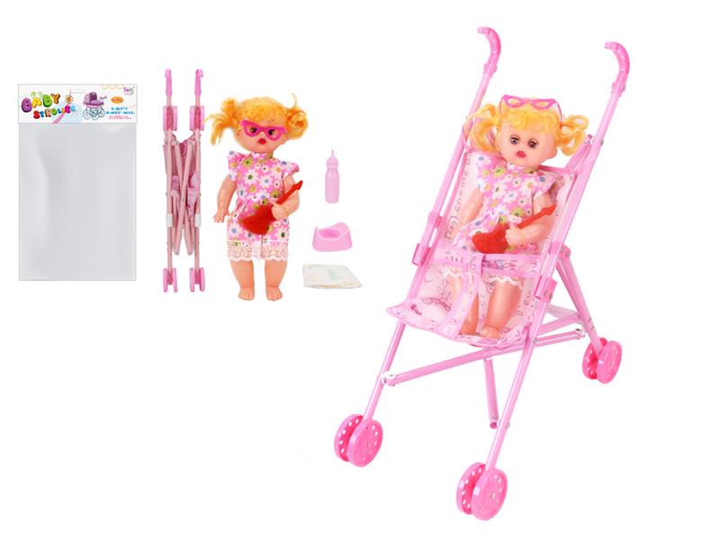 Baby Stroller Toy (Plastic)+ 14