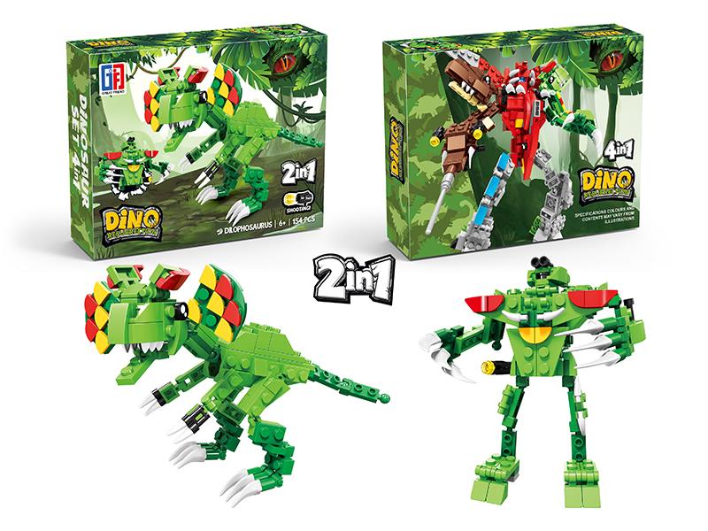Transformation Dilophosaurus Robot Dinosaur Building Blocks(154PCS)