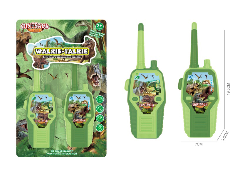 Jurassic Period Theme Wireless Walkie-Talkie