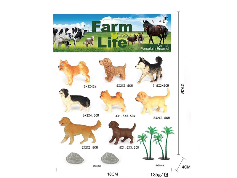Farm Pet Dog Set 12PCS