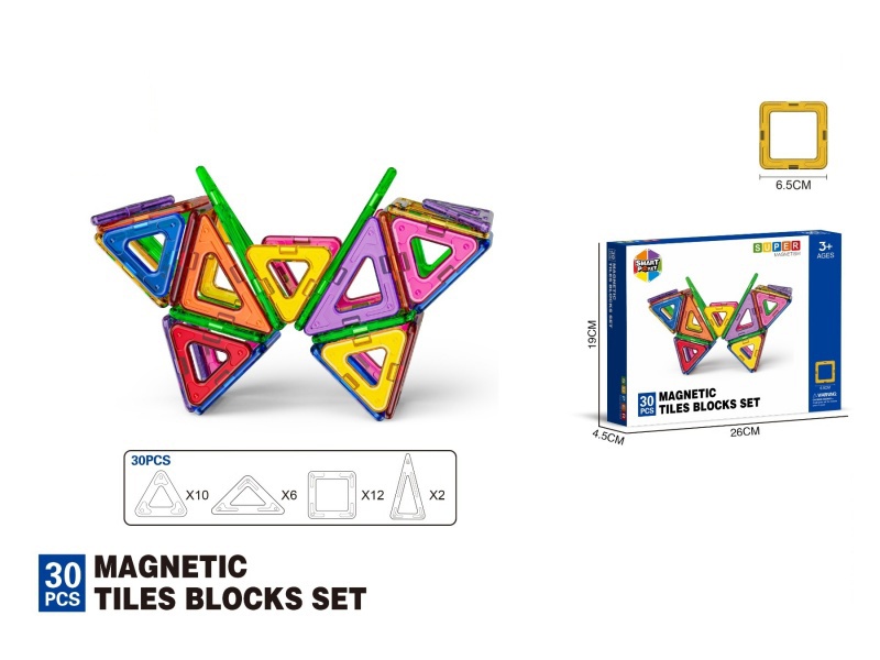 6.5Cm Strong Magnetic Magnetic Sheet -30Pcs