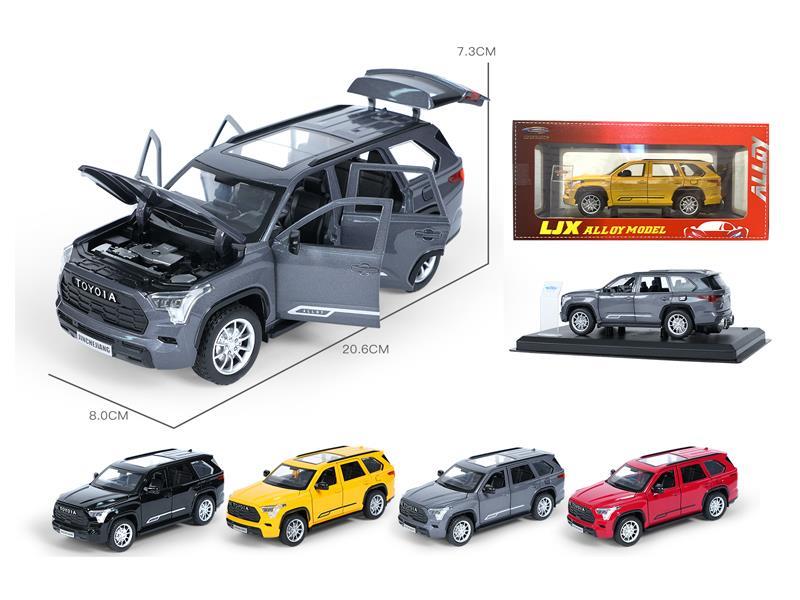 Simulated Alloy Toyota Sequoia - Dual Spray Version