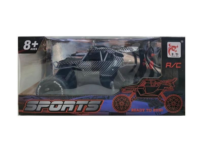 5-Channel Remote Control Spray Climbing Car(Not Included Batteries)