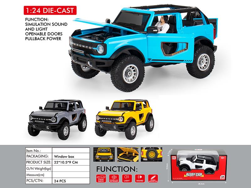 1:24 Ford Bronco Alloy Car Model(4 Door Opening, Pull Back, Sound And Lights)