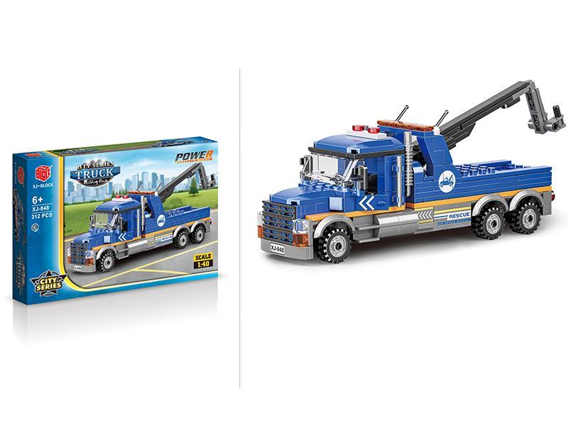 Rescue Trailer Building Blocks 312pcs