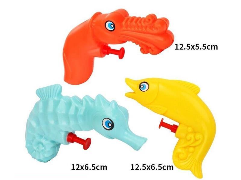 Mini Sea Animal Water Gun