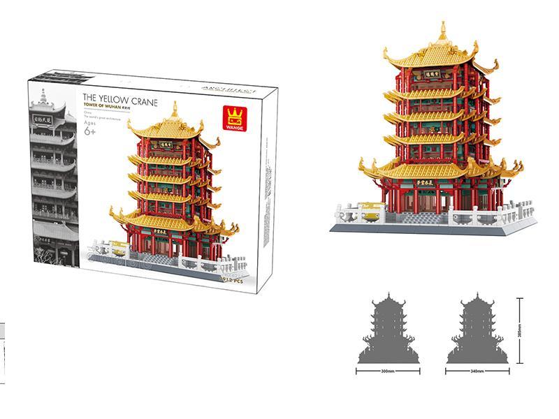 Yellow Crane Tower Building Blocks 2104pcs