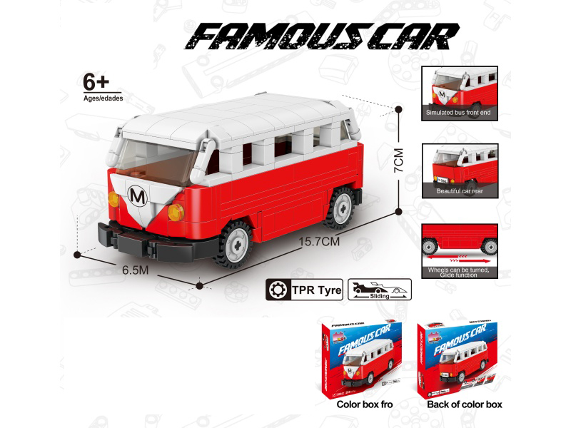 Building Block 8-Grid Car Series - Simulated Volkswagen Bus (Number of pieces: 283pcs)