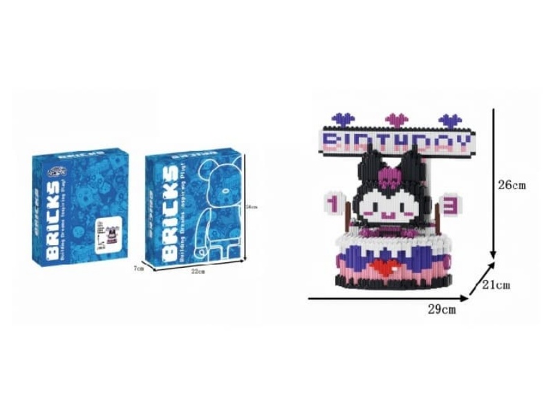 Kulomi Cake (With Drawer) Building Blocks 3081Pcs