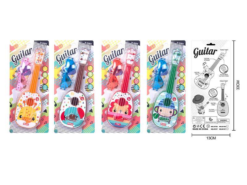 Animal Pattern Ukulele + Glasses