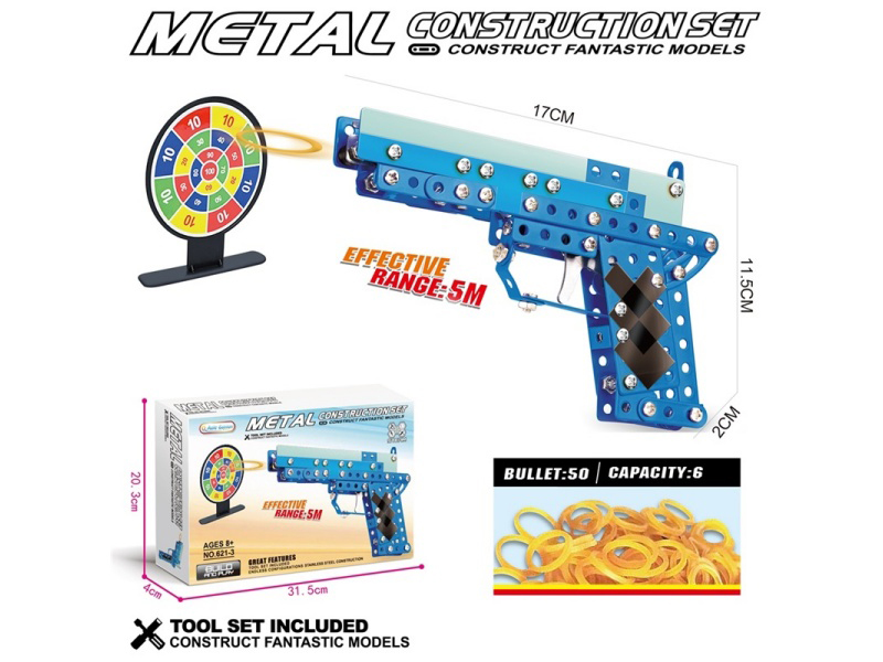 Diy Metal Building Block Gun 204 Pieces